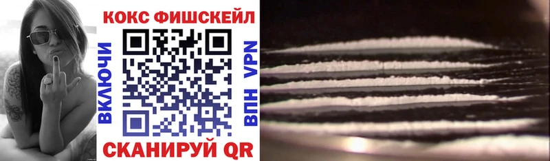 kraken ТОР  Шебекино  Cocaine Columbia 