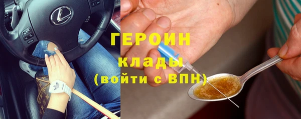 a pvp Белоозёрский