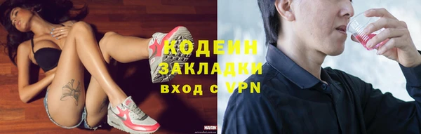 a pvp Белоозёрский