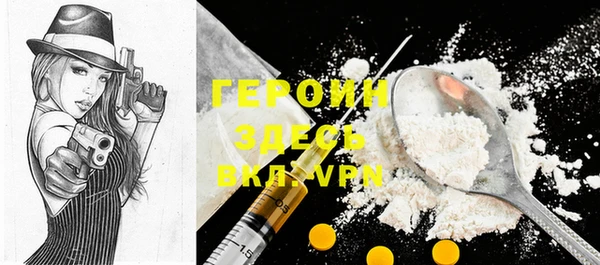 a pvp Белоозёрский