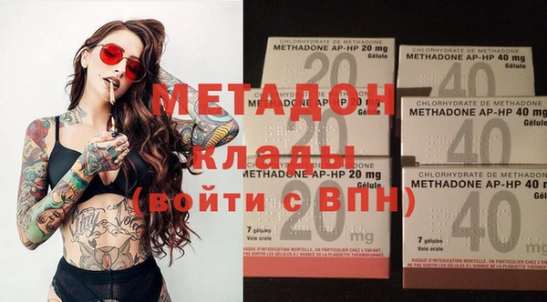 бошки Белокуриха
