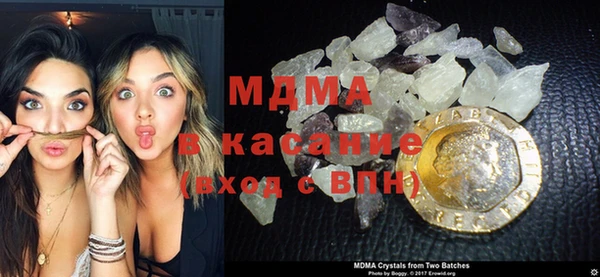 a pvp Белоозёрский