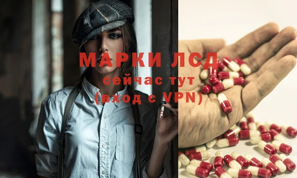 a pvp Белоозёрский