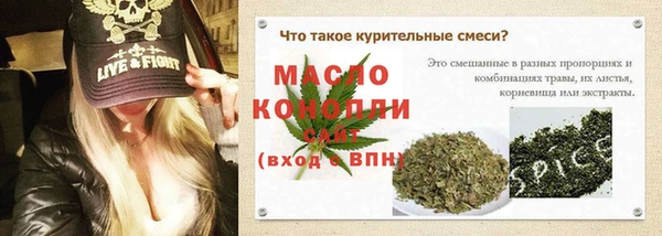 a pvp Белоозёрский